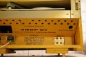 Efir-67 backside